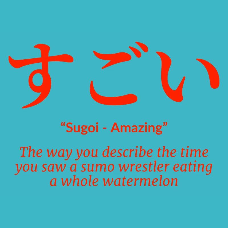Langue japonaise