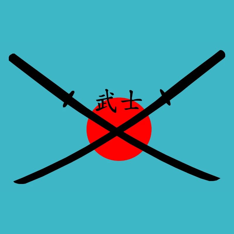 Samurai Schwert