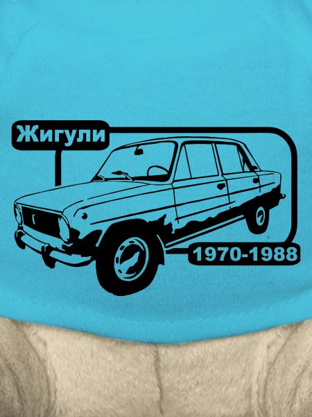 Lada Shiguli
