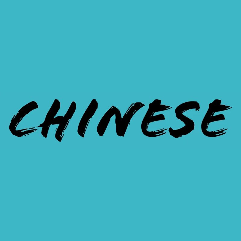 chinesisch