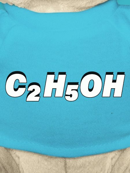 C2H5OH