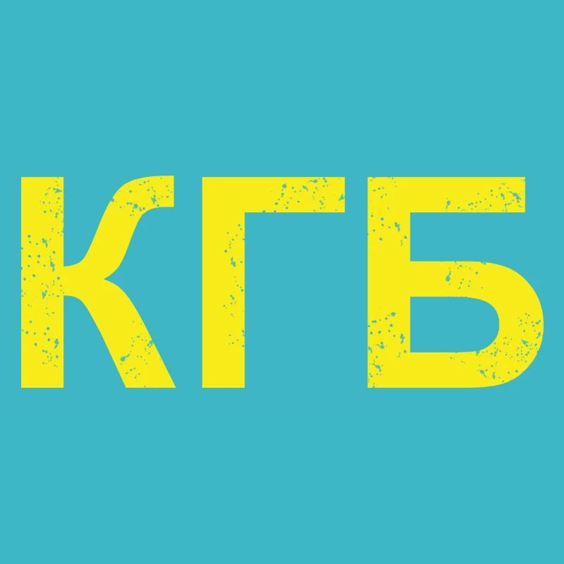 KGB