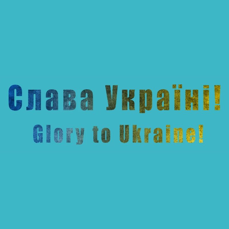 Gloire à l’Ukraine