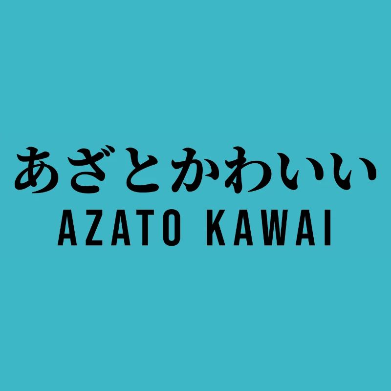Japanisch
