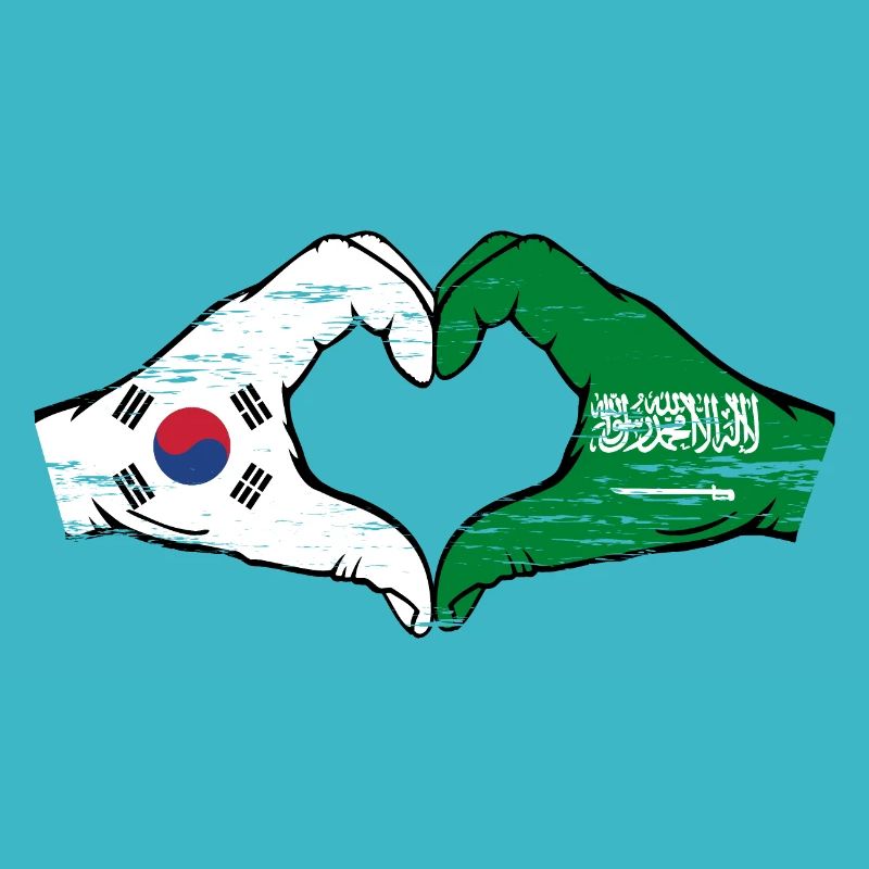 Corée du Sud Arabie Saoudite Drapeau Mains Coeur Forme Utilisé
