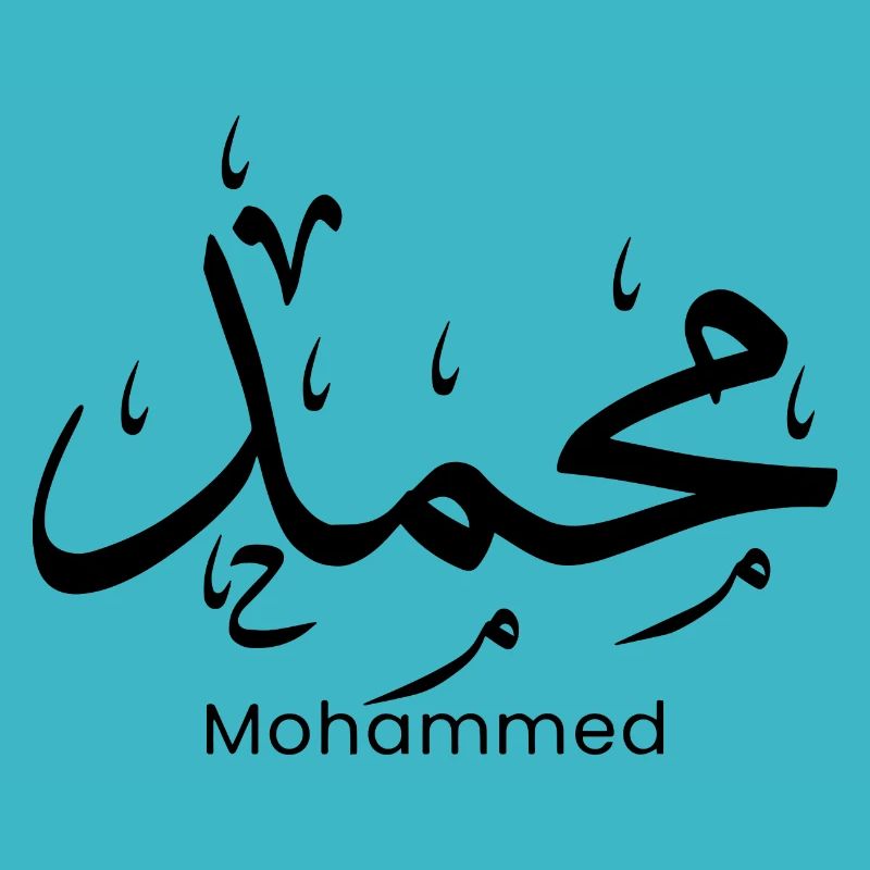 Mohammed