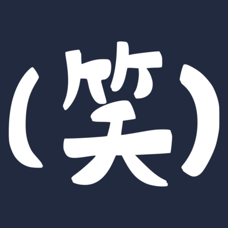 Warai