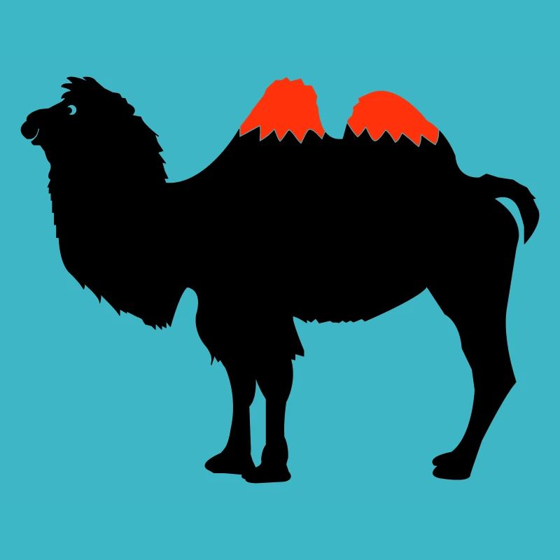 Kamel Silhouette