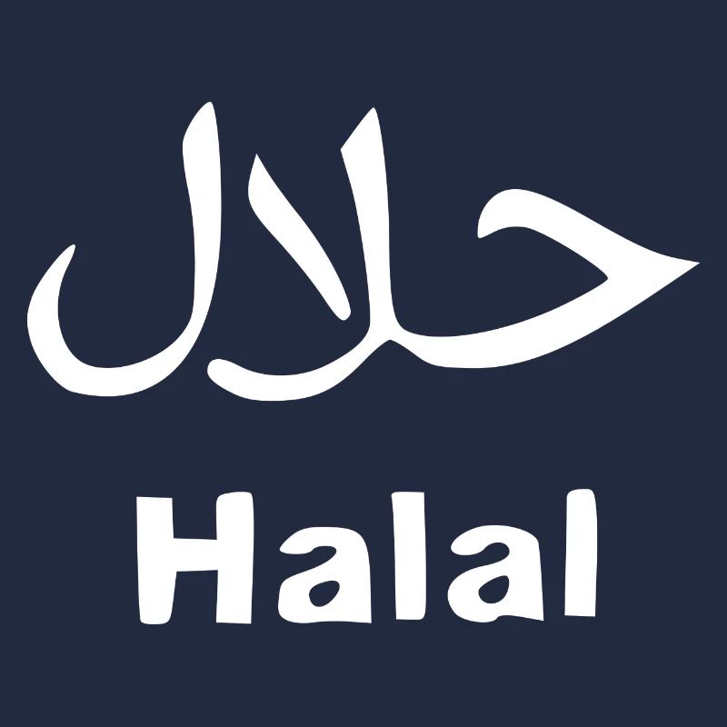 Halal - Religion - Islam
