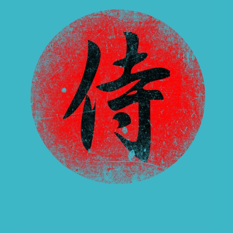 Kanji Samurai