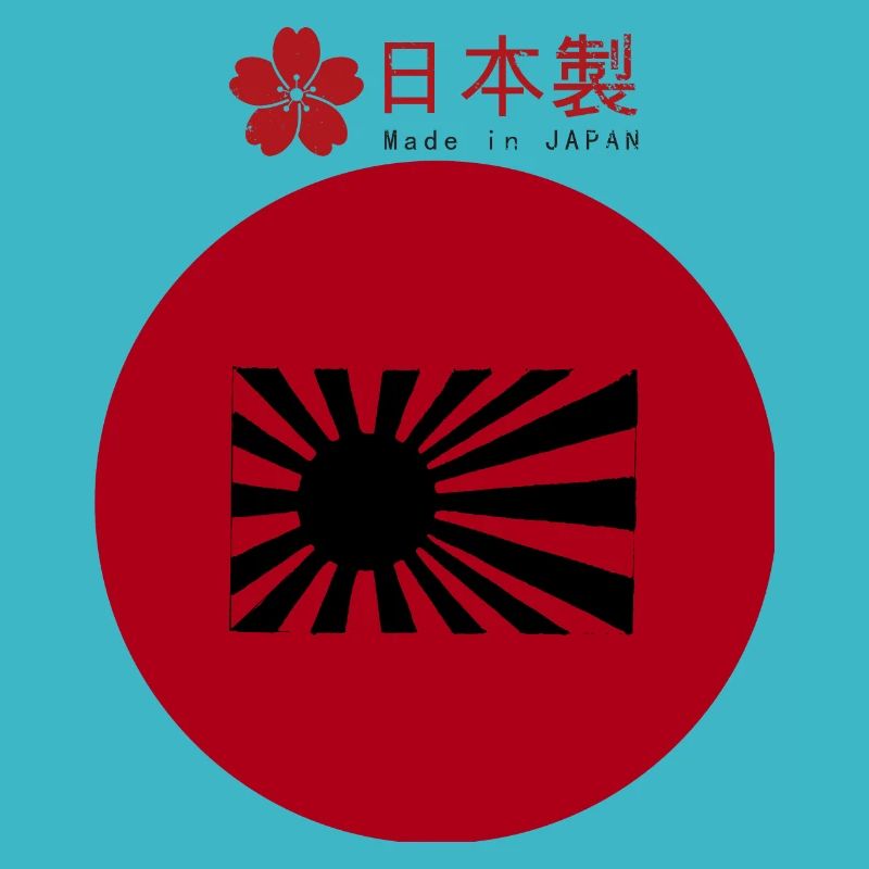 drapeau japonais de la seconde guerre