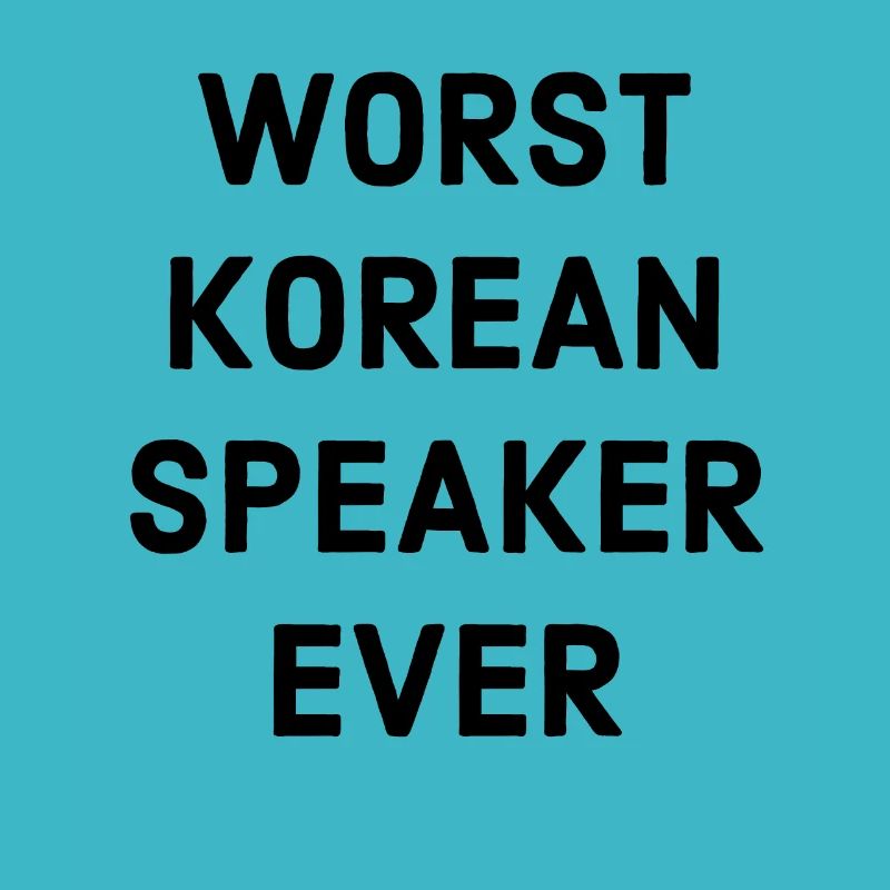 Mauvaise langue coréenne