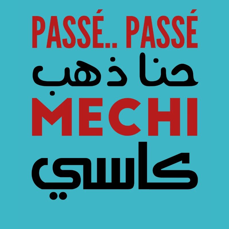 Passé passé hna dheb mechi cassé