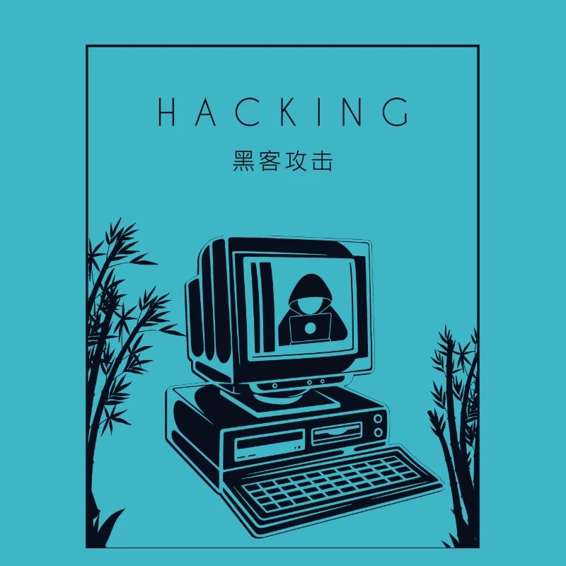 Hacking Chinese Hanzi Social Engineering Phishing