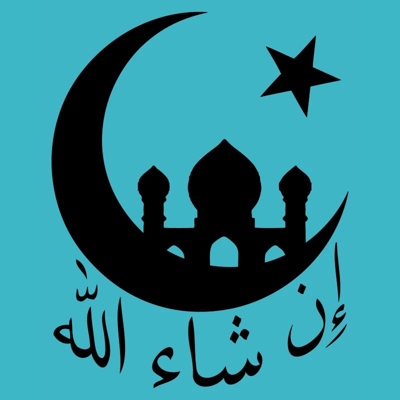 in sha allah "so gott will"