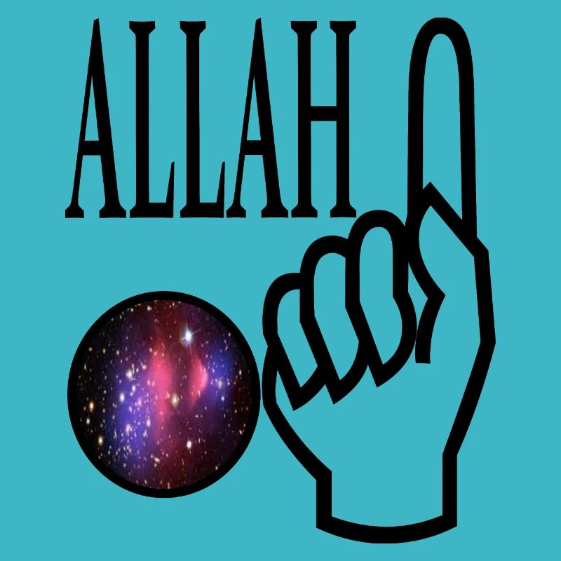 Dieu le donne à Allah