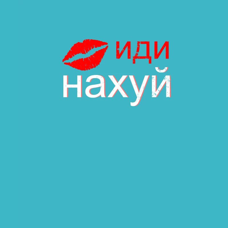 Idi Nachuj Russie Russie