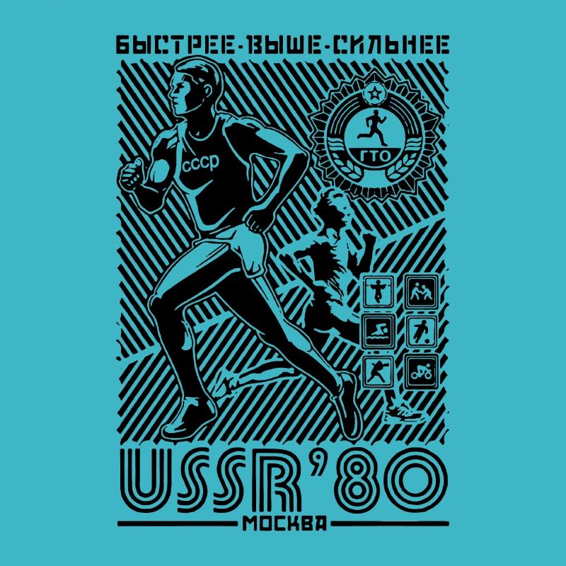 USSUR 80 Lénine Poutine cadeau soviétique