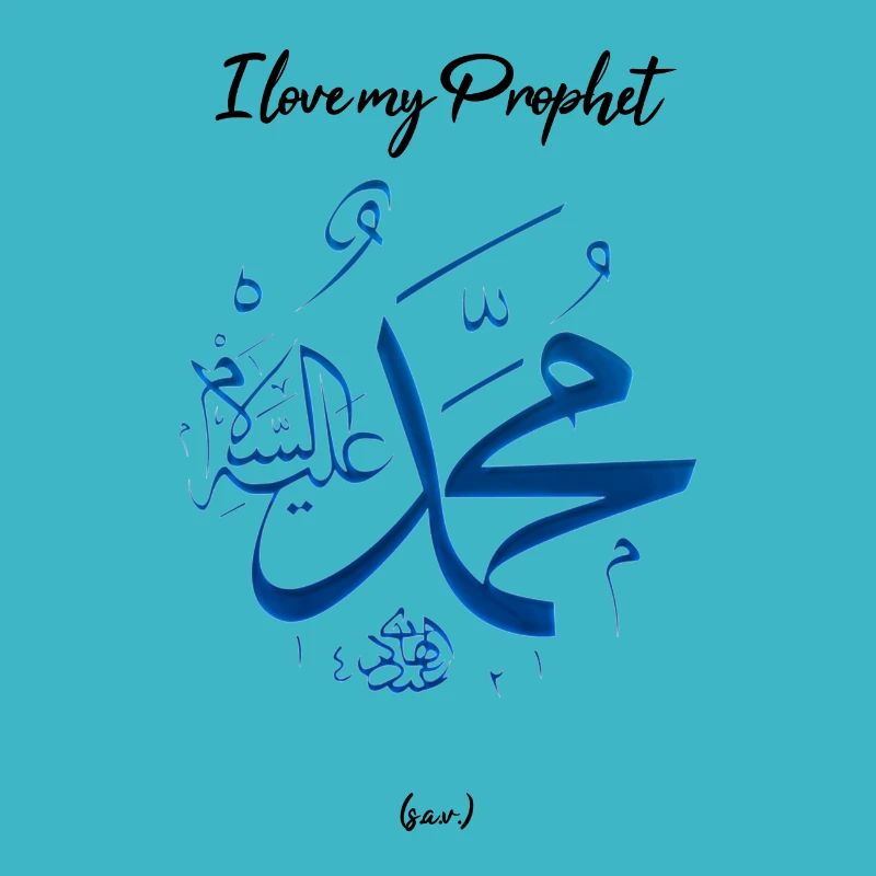 J'aime mon prophète Muhammad (sav)