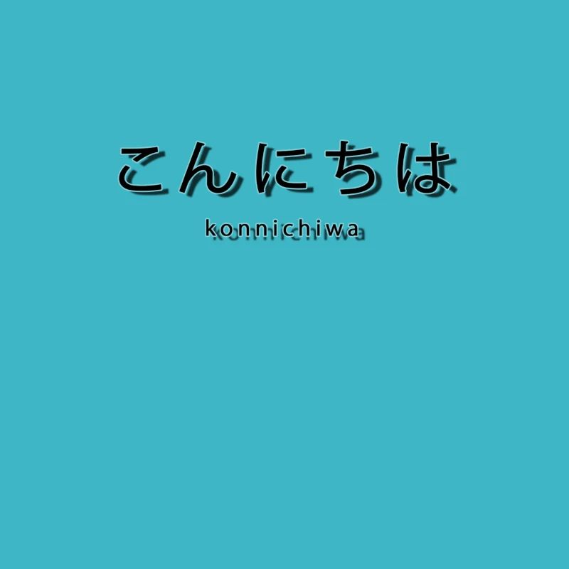 Konnichiwa | Hallo