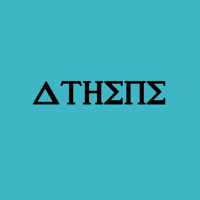 Athene Design schwarz in griechischer Schrift