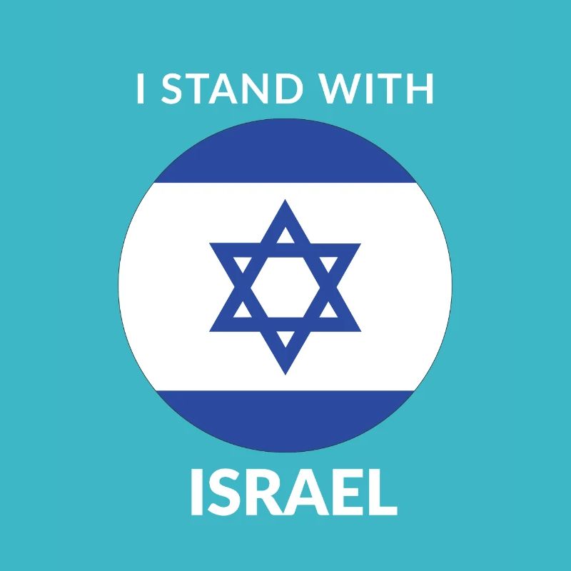 I STAND WITH ISRAEL