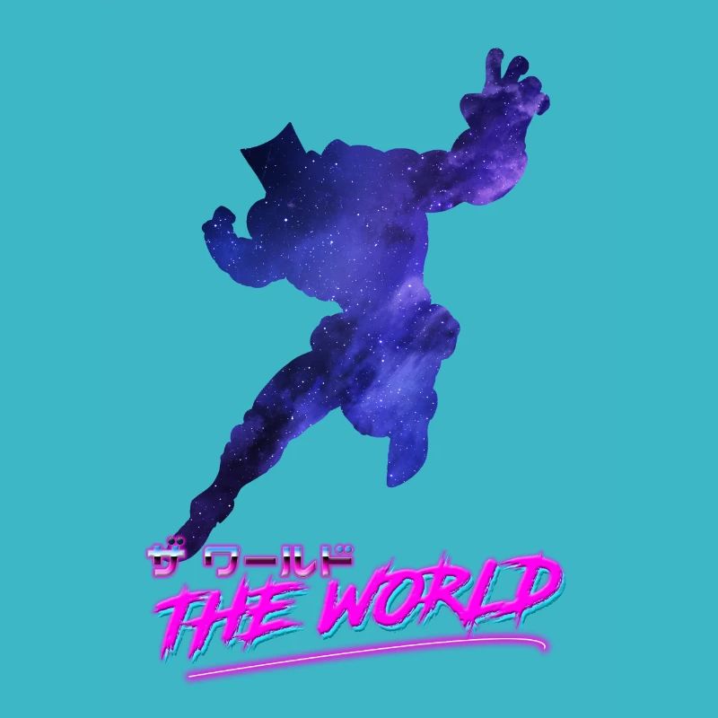 The World Outrun