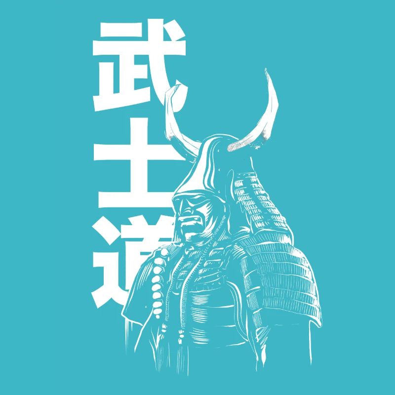 samouraï
