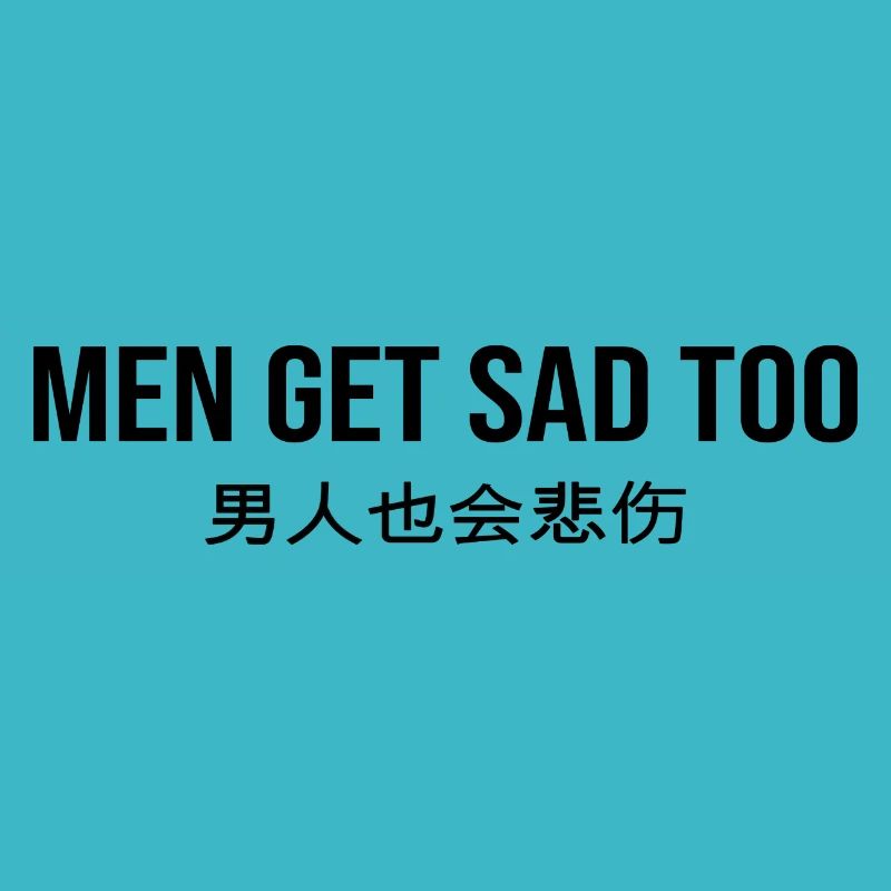 Men get sad too