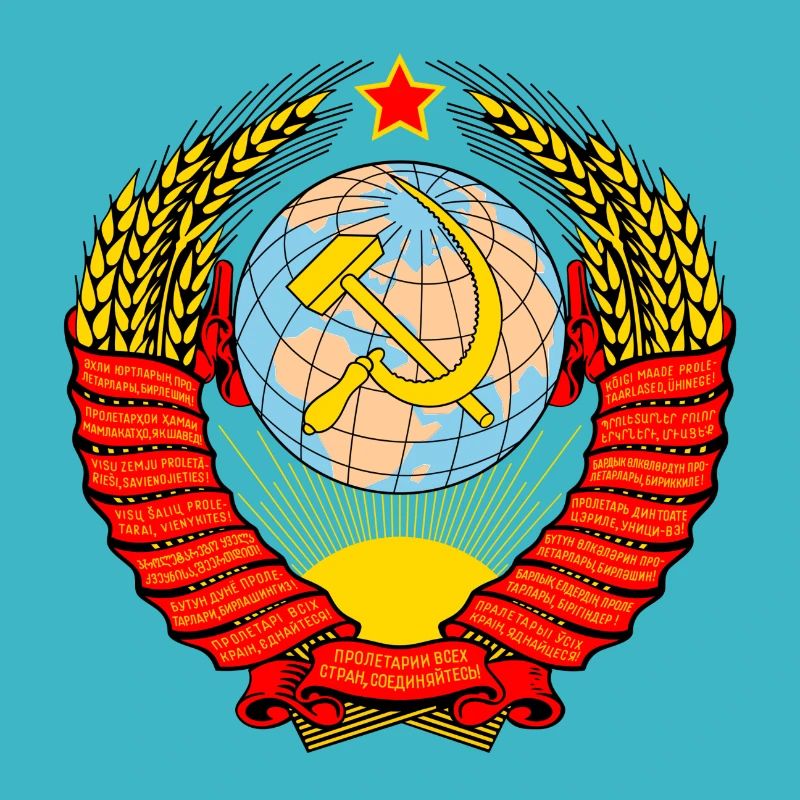 USSR soviet union