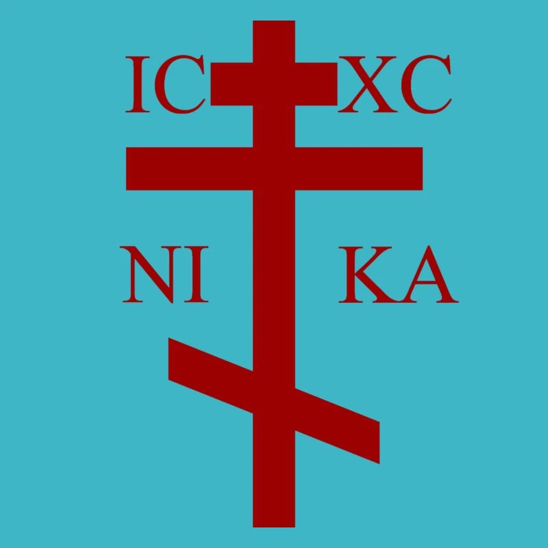 Croix Orthodoxe