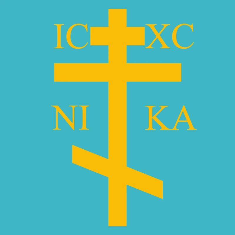 Croix orthodoxe