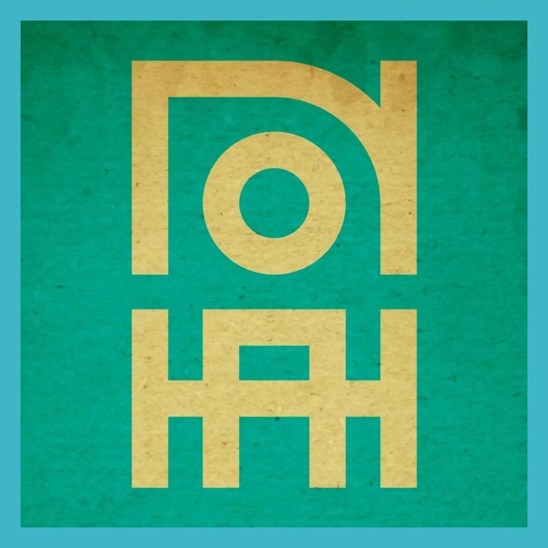 Noah - Organic Version