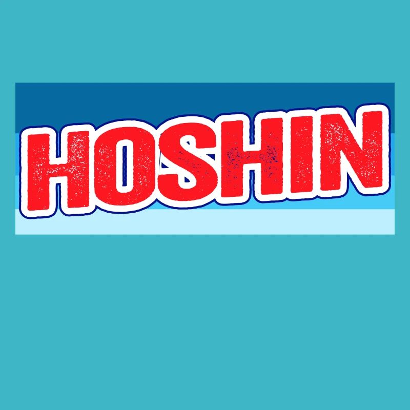 Hoshin Compass Stylish Gift - Retro Design
