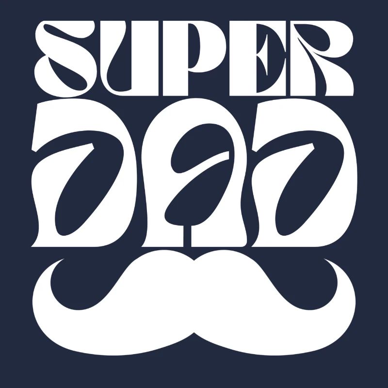 Super dad