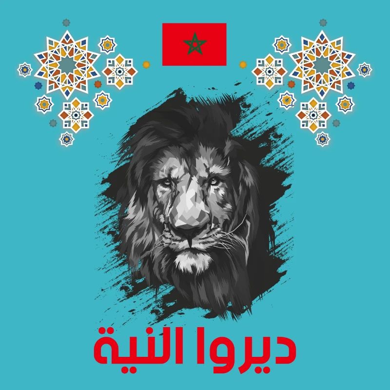 Morocco