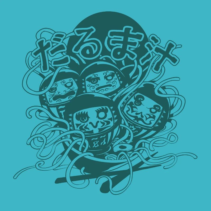 Daruma Soupe (version Noir et Blanc)
