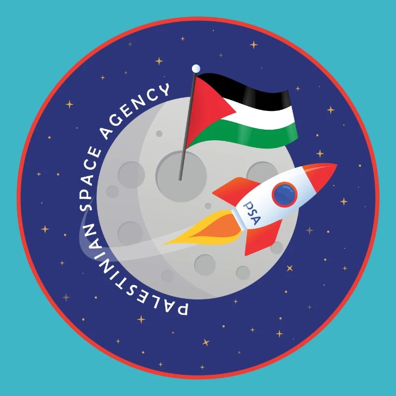 Agence spatiale palestinienne