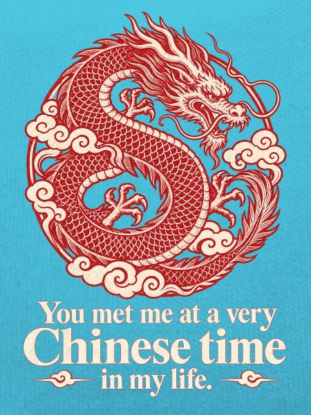 Chinesisches Drachenwolken-Emblem