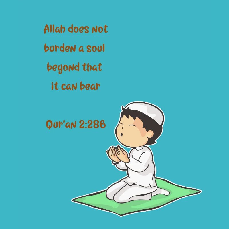 Koran Sure Vers Allah Gott Islam Moslem Geschenk
