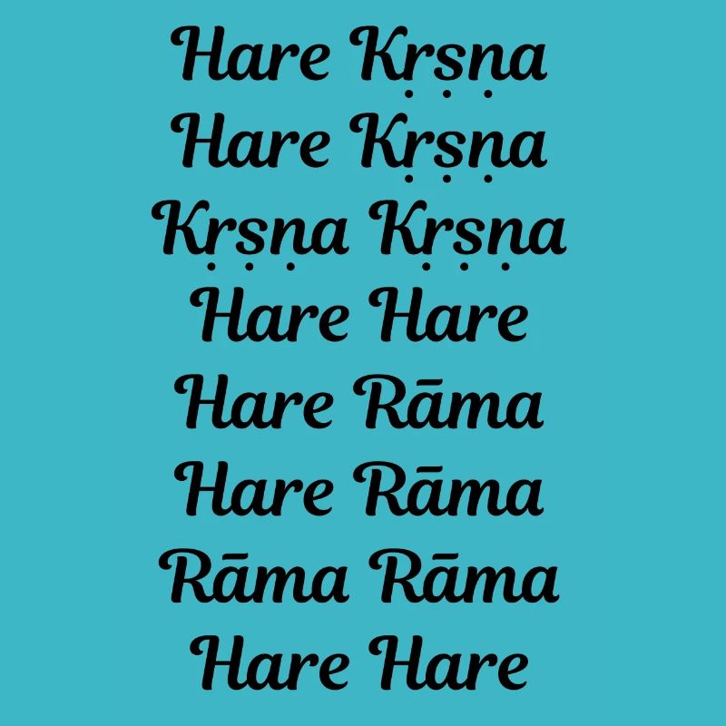 Hare Krishna - Maha mantra
