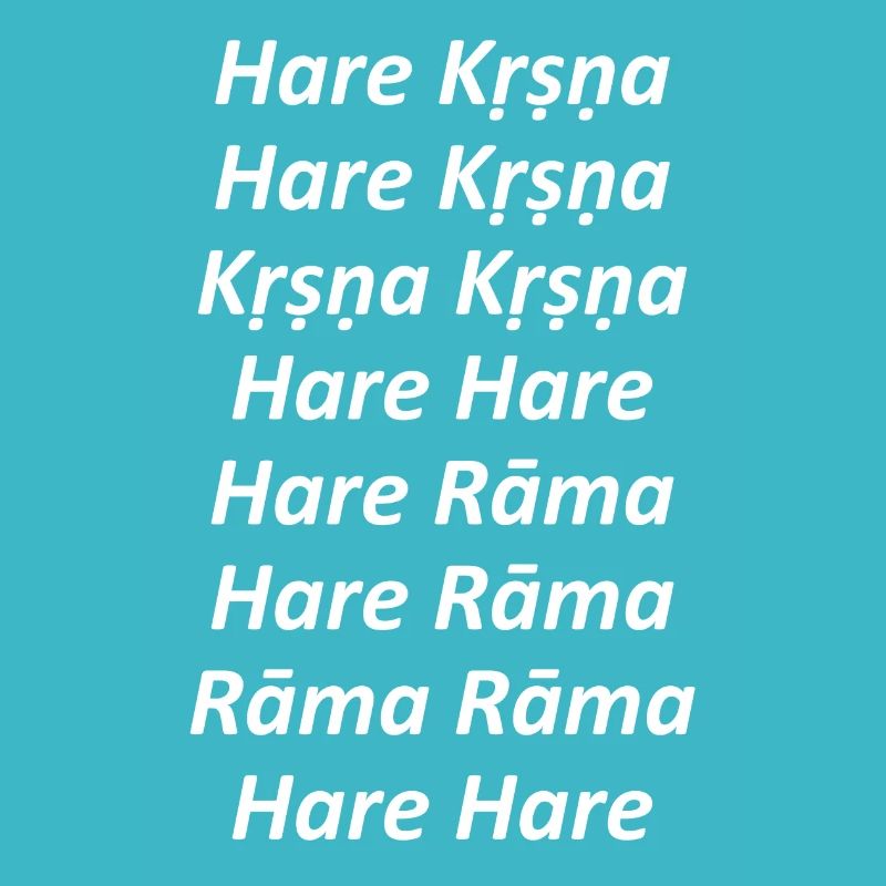 Hare Krishna - Maha Mantra