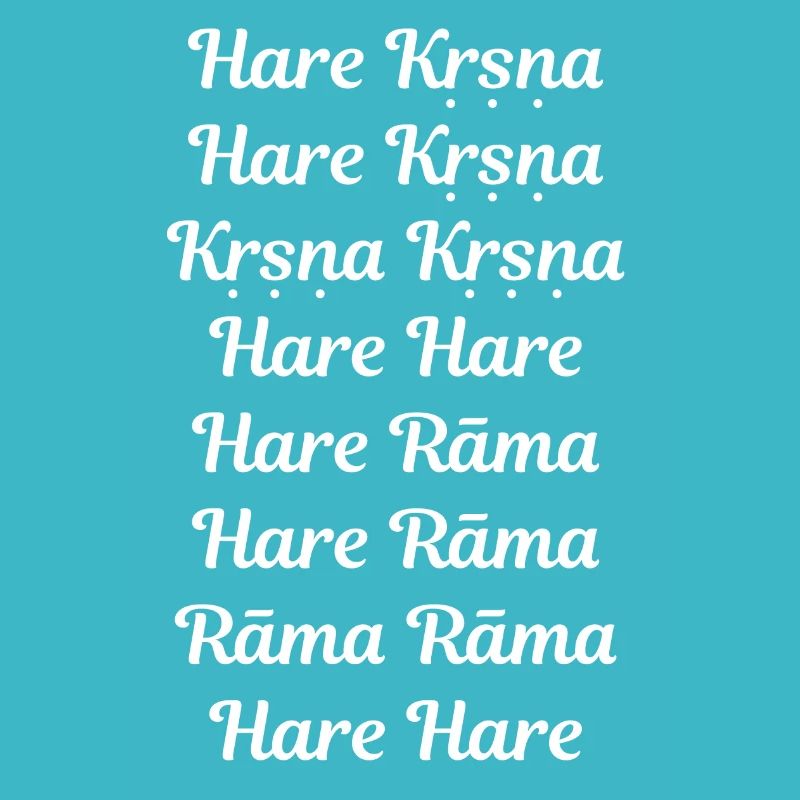 Hare Krishna - Maha mantra