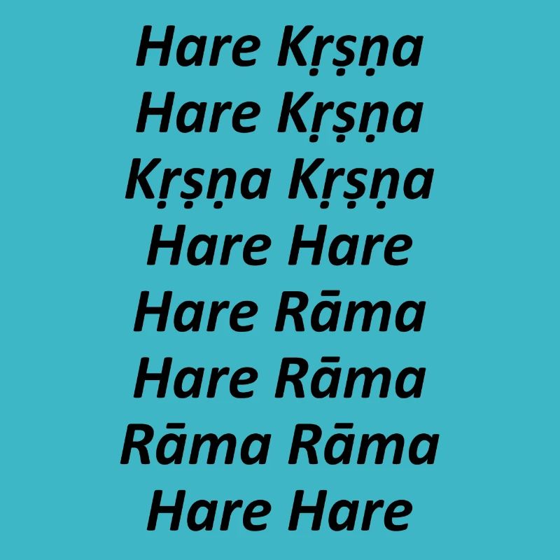 Hare Krishna - Maha mantra