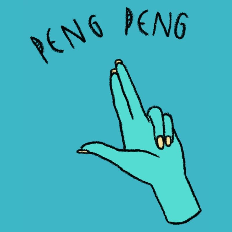 Peng Peng - main - mains