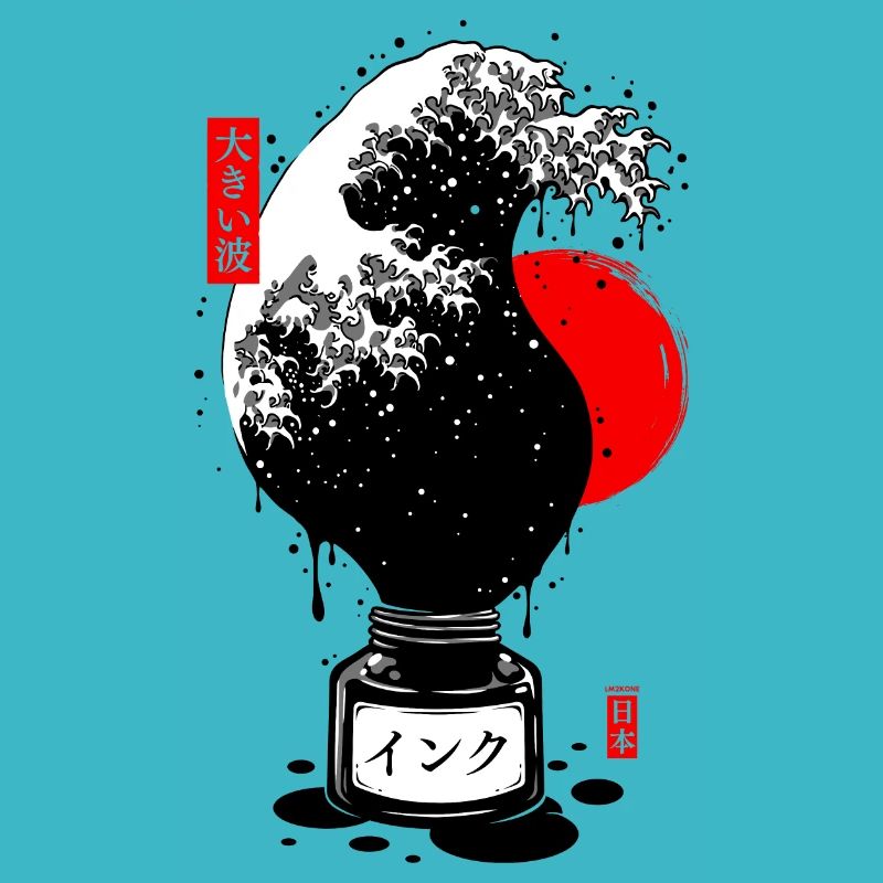 Black Japanese Wave Ink