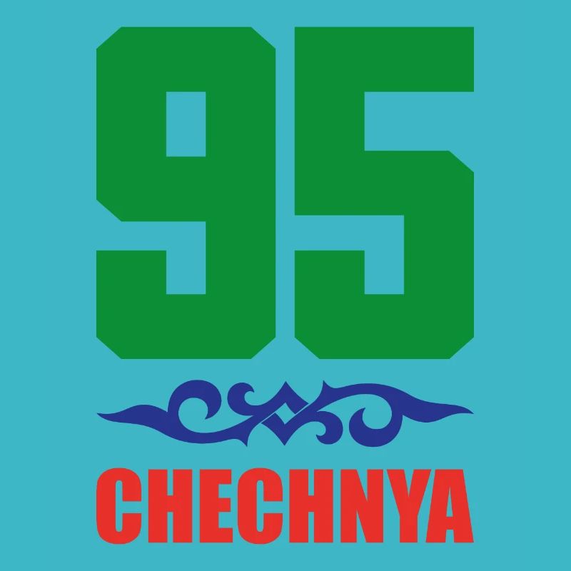 Chechnya Grosny Geschenk Ramsan Kadyrow Noxchi