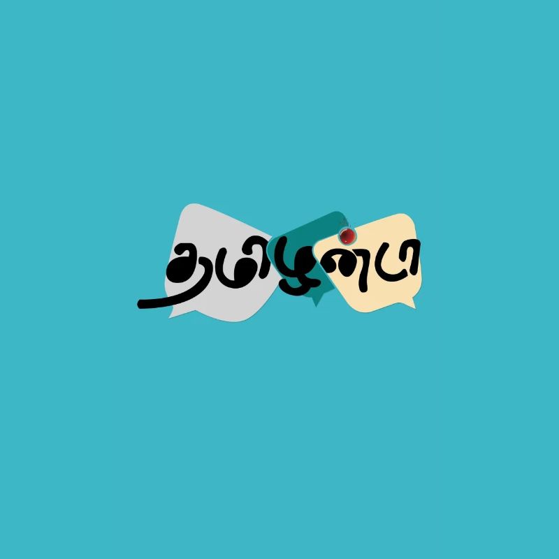 Tamilan Da: Pride & Identity