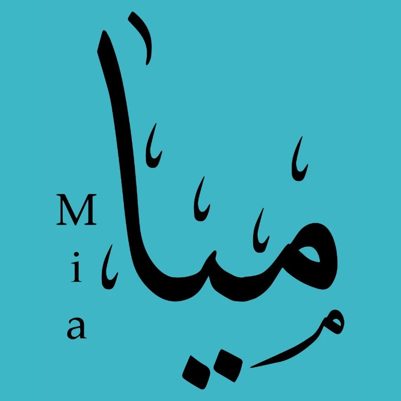 Mia