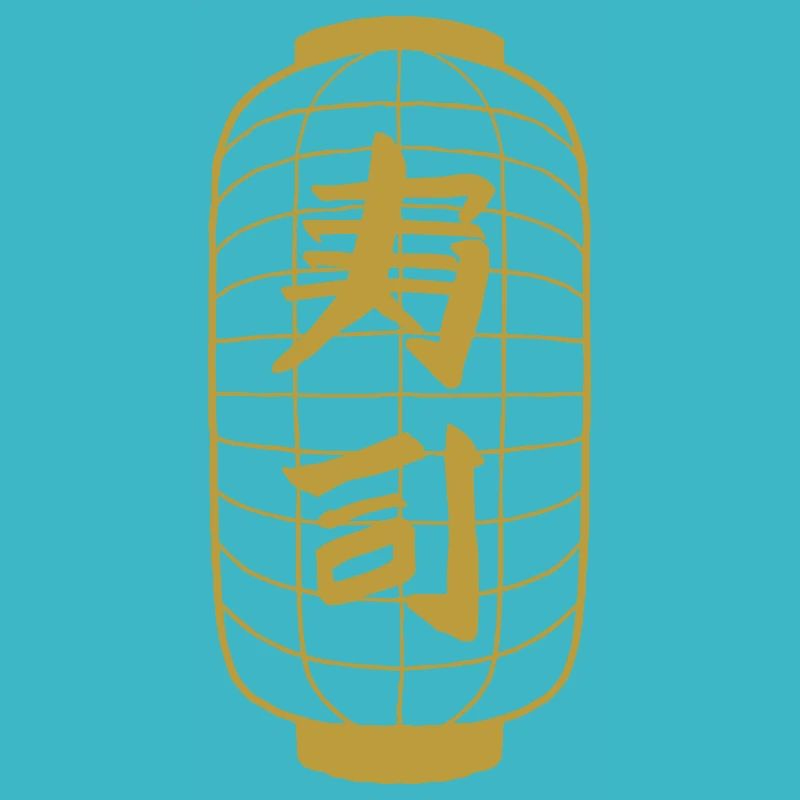 Lantern Japanese